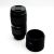 Sigma 50-150 mm f2.8 EX APO DC HSM II Nikon